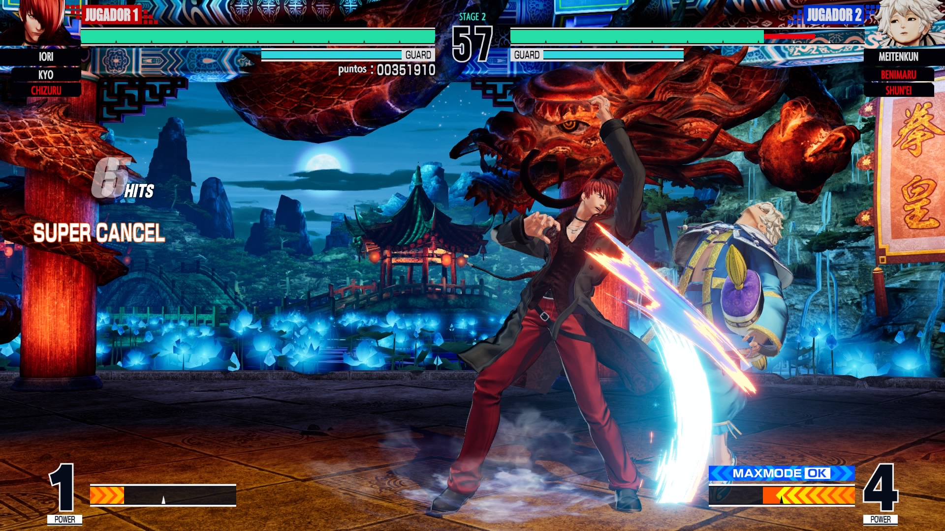 ¿Qué es el Rollback Netcode?: la piedra angular de los juegos de lucha ...